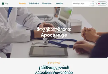 Screenshot of mlgroup.ge