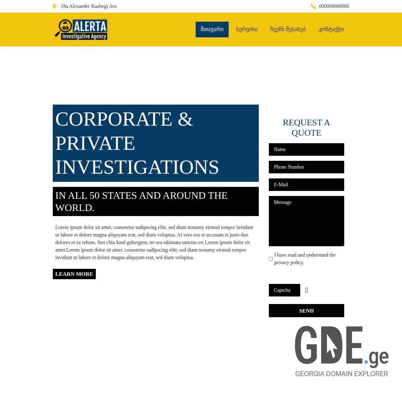 Screenshot of the site mlp.ge at 2025-12-27