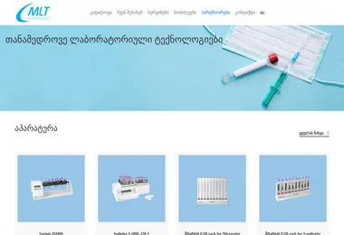 Screenshot of mlt.ge