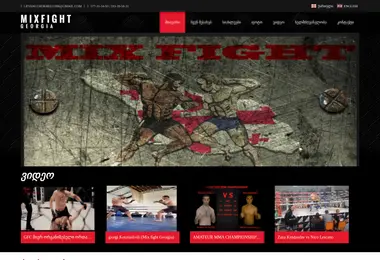 Предпросмотр от 29.11.2025