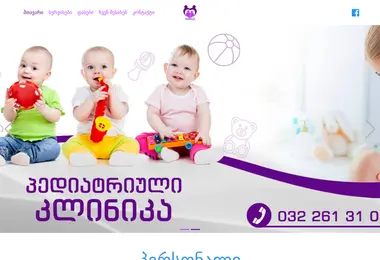 Preview from 03.12.2025