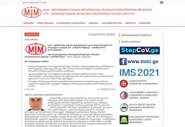 Screenshot of mmi.ge