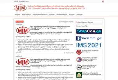 Screenshot of mmi.ge