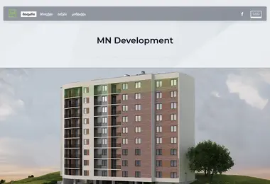 mndevelopment.ge-ის ეკრანის სურათი
