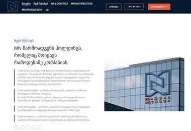 Preview from 12.12.2025