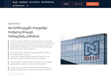 Предпросмотр от 03.12.2025