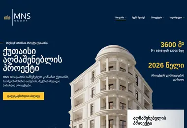 Preview from 11.12.2025