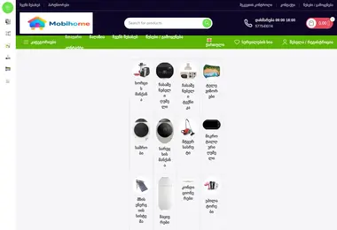 Screenshot of mobihome.ge