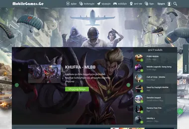 Preview from 15.09.2025