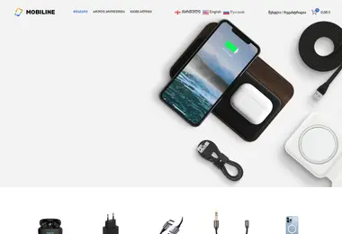 Screenshot of mobiline.ge