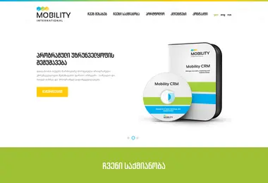 Скриншот mobility.ge