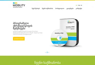 Preview from 29.11.2025