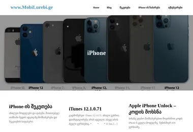 Preview from 01.12.2025