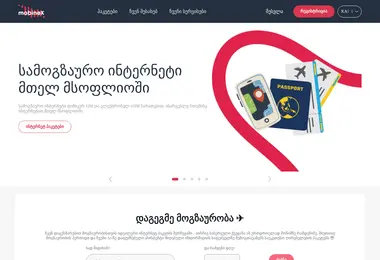 Preview from 12.12.2025