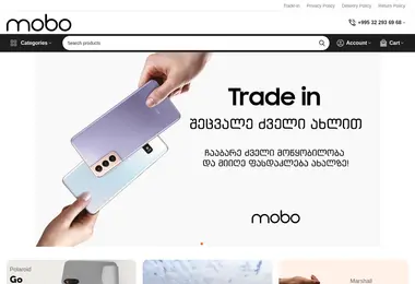 Скриншот mobo.ge