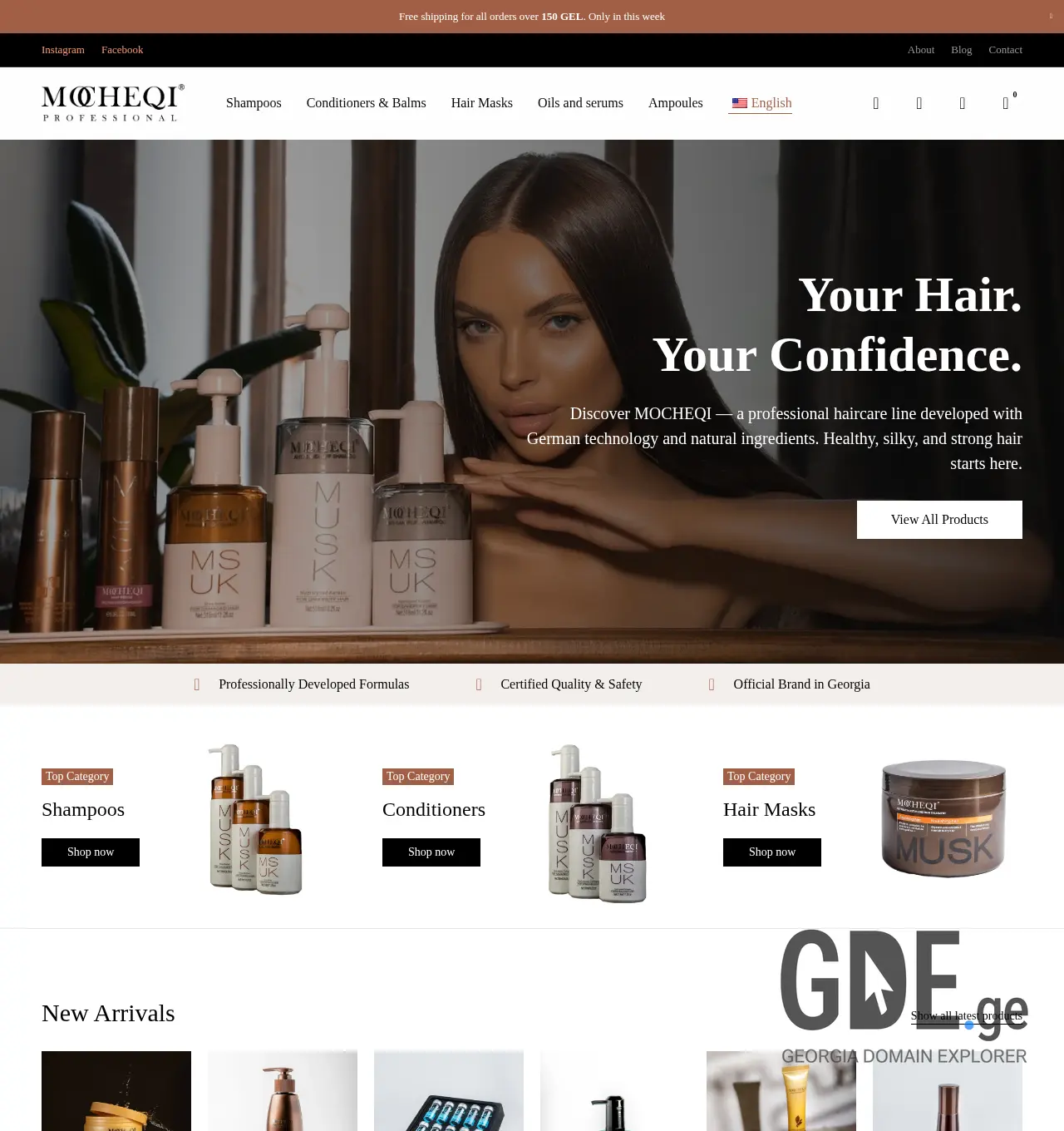 Screenshot of the site mocheqi.ge at 2025-12-06