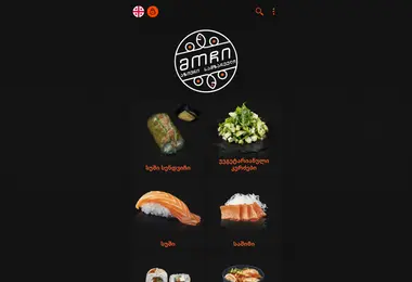 Скриншот mochi.ge