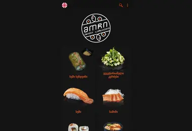 Скриншот mochi.ge