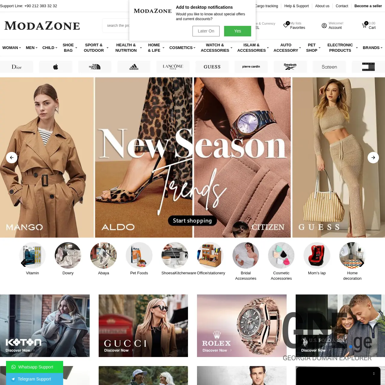 Screenshot of the site modazone.ge at 2025-12-11