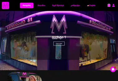 Screenshot of modebadze81.ge