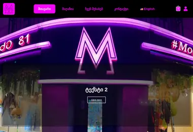 Preview from 12.12.2025