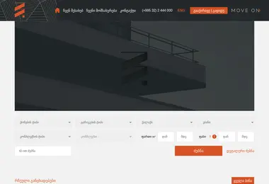 Preview from 12.12.2025