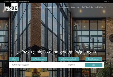 Preview from 12.12.2025