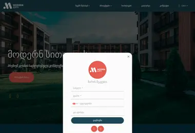 სურათი 12.12.2025-დან