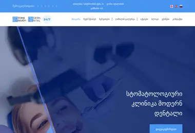 Preview from 11.12.2025