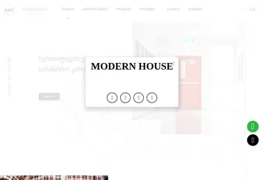 Preview from 26.11.2025