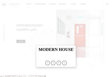 Preview from 18.12.2025