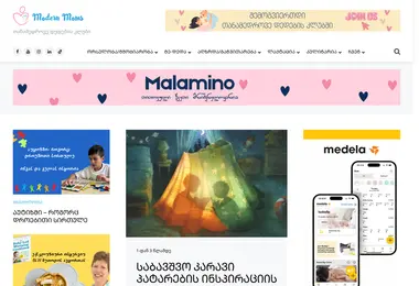 Screenshot of modernmoms.ge