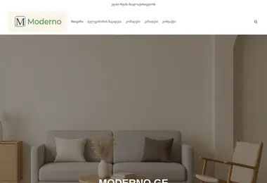 Screenshot of moderno.ge