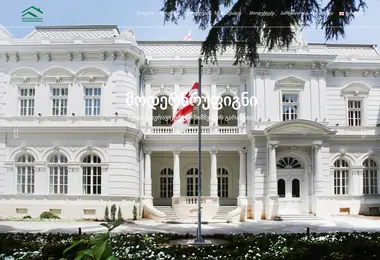 Preview from 29.11.2025