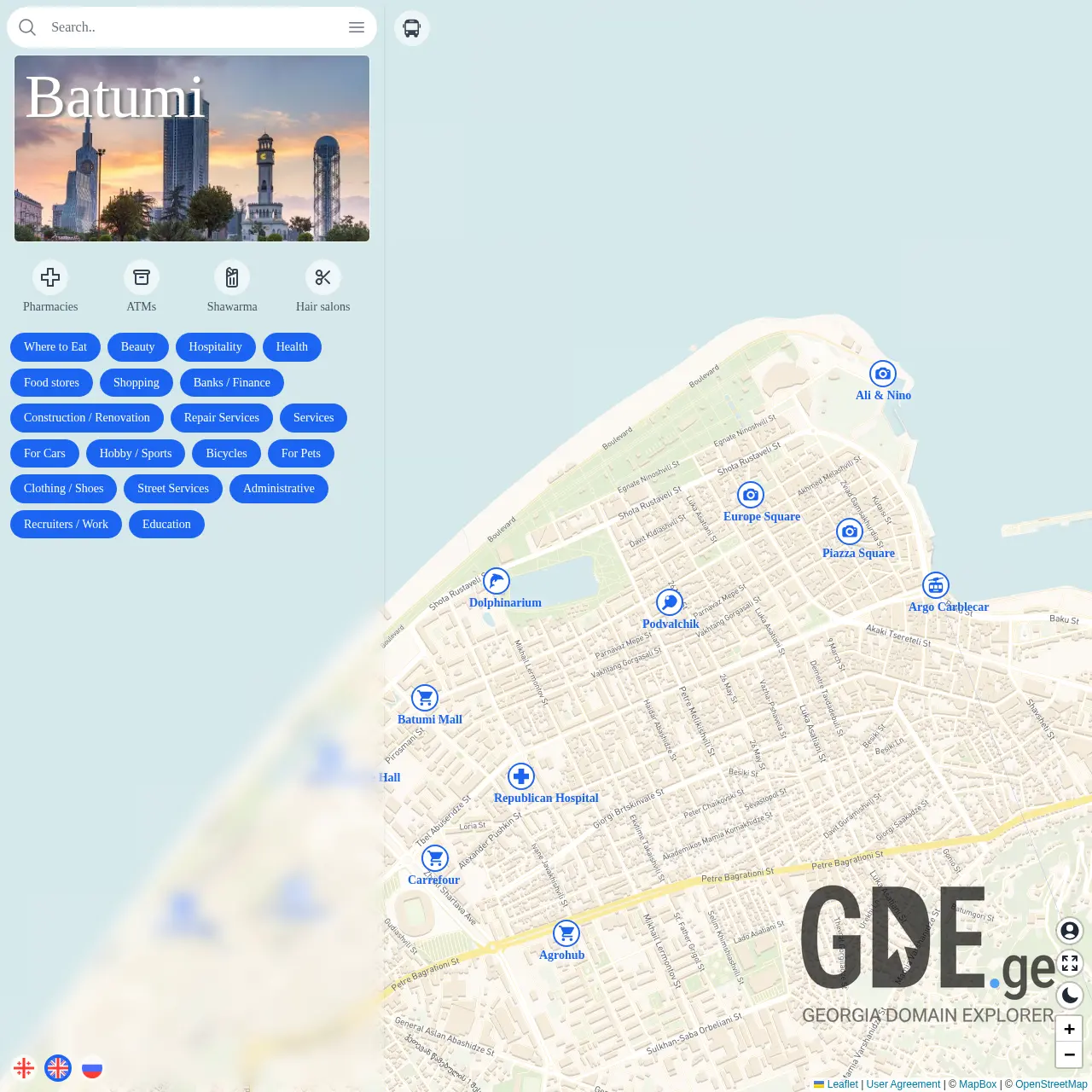 Screenshot of the site modiak.ge at 2025-12-12