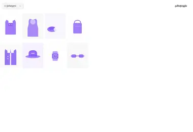 Screenshot of modiplatform.ge