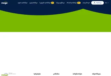 Preview from 01.12.2025