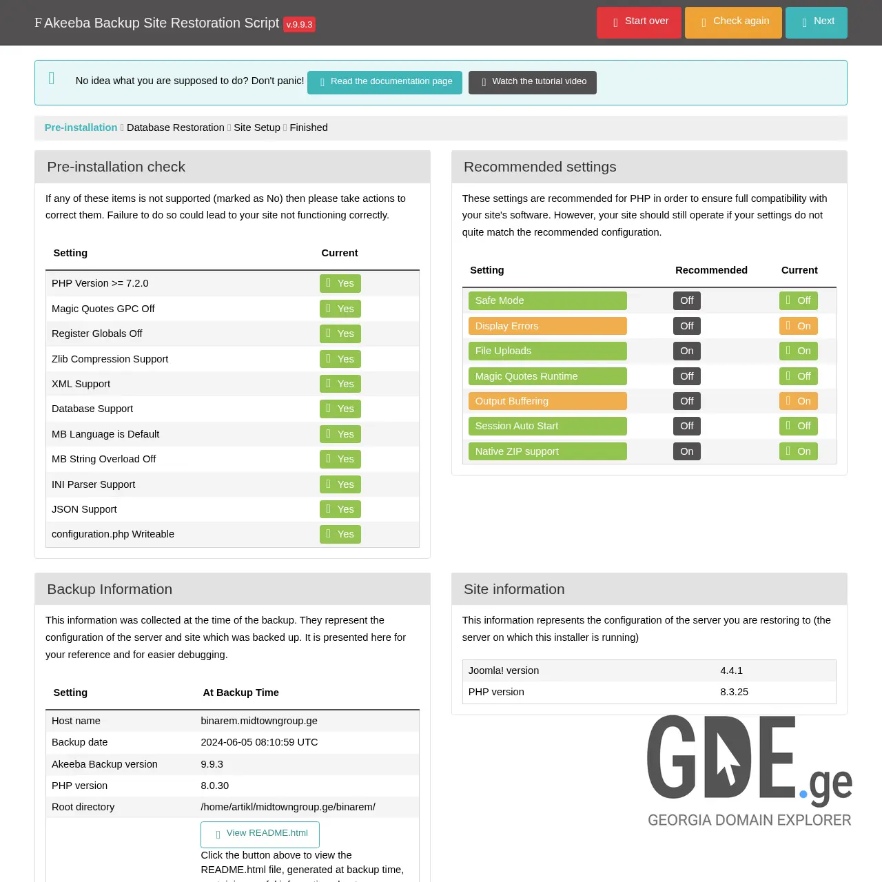 Screenshot of the site moidom.ge at 2025-12-12