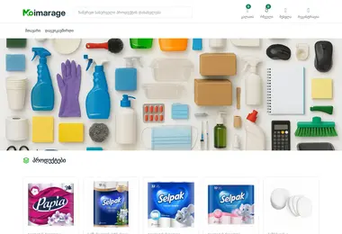 Screenshot of moimarage.ge