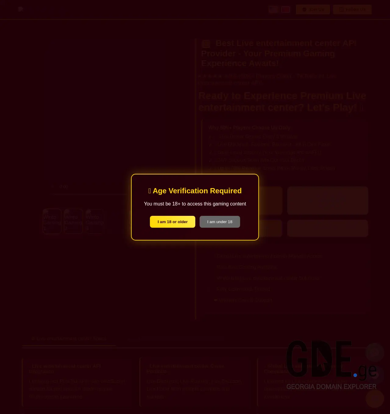 Screenshot of the site mokhalise.ge at 2025-12-03