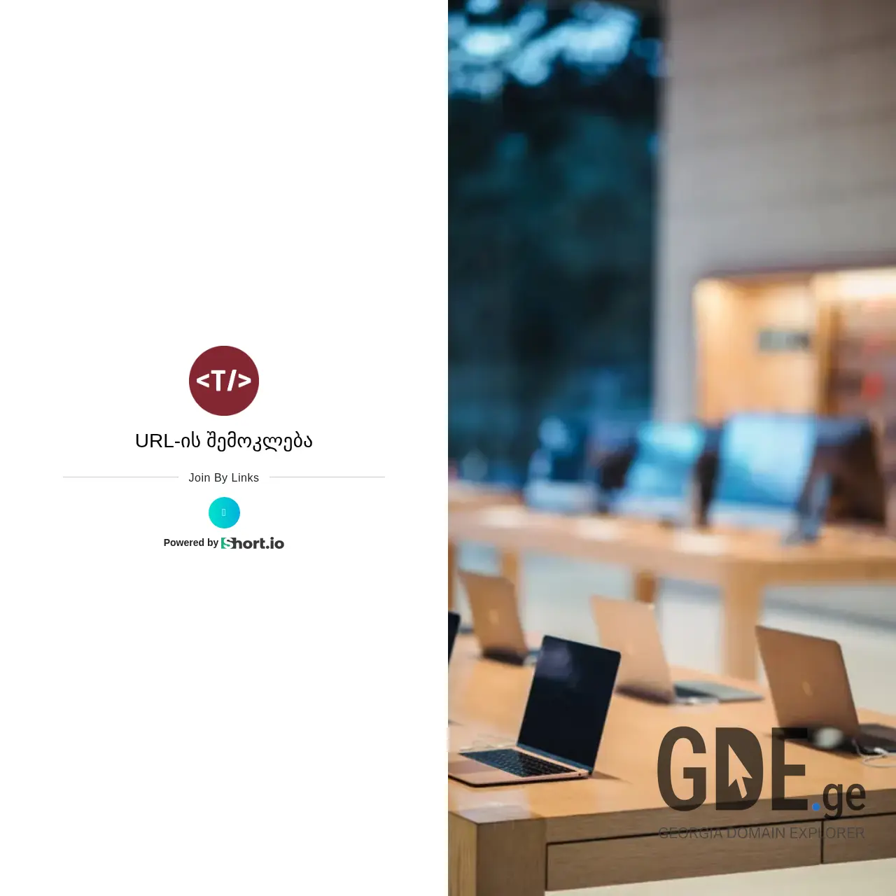 Screenshot of the site mokle.ge at 2025-12-12