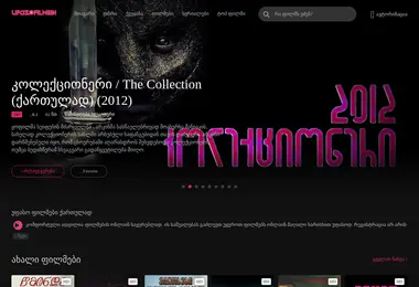 Предпросмотр от 29.11.2025