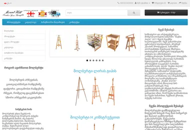 Preview from 29.09.2025