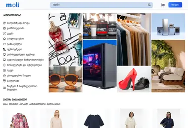 Скриншот moli.ge