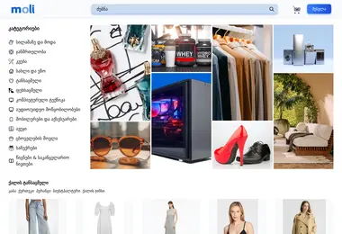 Screenshot of moli.ge