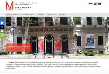 Скриншот moma.ge
