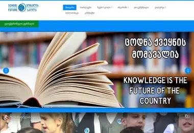 Предпросмотр от 18.12.2025