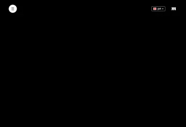 Preview from 01.12.2025