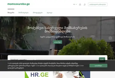Screenshot of momsaxureba.ge