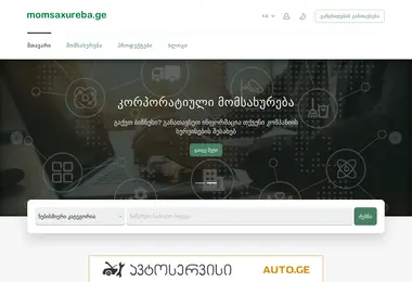 Preview from 12.12.2025